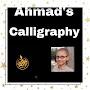 Ahmed calligraphy