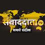 Samvaddata TV / कुशीनगर का समाचार