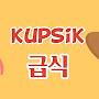 @kupsik