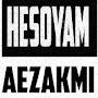 Хесоям Аезакми