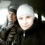 #Алексей и Олеся# #Любины#
