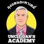 Uncle Dan's Homeschool Academy