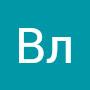 @ВлВ-н2у