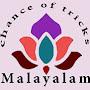 Chance of Tricks malayalam