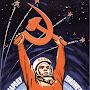 Bolshevik Cosmonaut