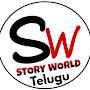 @storyworldtelugu8761