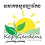 @kepgardensassociation