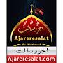 Ajareresalat.com