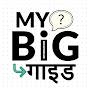 mybigguide