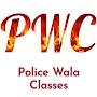 POLICE WALA CLASSES