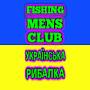 @fishingmensclub.
