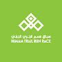 @himamtrailrunrace