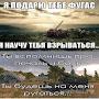 никак никто