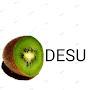 Киви desu