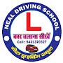 @nealdrivingschool4150