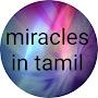 miracles in tamil