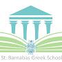 St. Barnabas Greek School, Wood Green, London