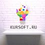 Ruslan Scherbakov - kursoft ru