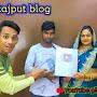 Rohin Rajput blog