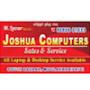 JOSHUA COMPUTERS