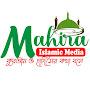 MAHIRA ISLAMIC MEDIA