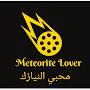 Meteorite Lover 110K