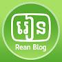Rean Blog
