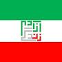 iranRevolution