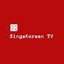 SingaKorean TV