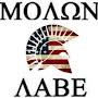 Molon Labe