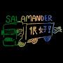 Salamander - Andrzej
