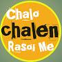 @chalochalenrasoimein5471