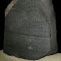 Rosetta Stone