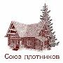 Плотники-Столяры Беларусии