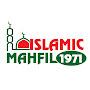 islamic mahfil 1971