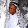 jamal umar walugembe