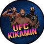 UFC_KIKAMIN