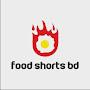 food shorts bd