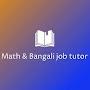 @mathbangalijobtutor8981