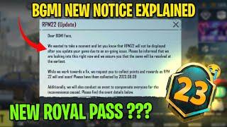 (URGENT NEWS ) BGMI NEW IN GAME NOTICE | RPM22 (UPDATE) NOTICE | BGMI RPM23 RELEASE DATE