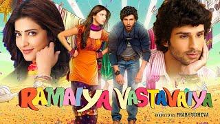 Ramaiya Vastavaiya Full Movie 2013 | Girish Kumar, Shruti Haasan