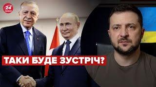  Ердоган покликав путіна на зустріч із Зеленським