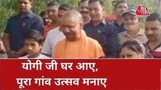 Sankhnaad: खुशियां अपार, पूरा पंचूर मना रहा है त्योहार | Yogi Adityanath | Latest Hindi News