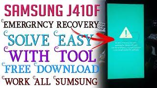 Samsung An Error Has Occurred While Updating The Device Software Use The Emergency Recovery Function