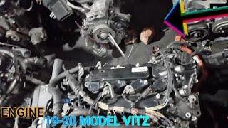Toyota Vitz engine number location | Gear Box number | انجن نمبر کا مقام - HowTo Fix