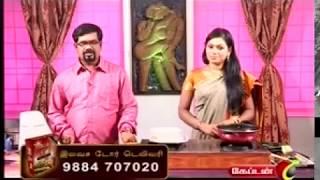 Samayal Manthiram -Full Episode -11 september  2017 -Divya Krishnan