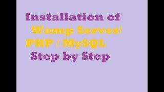 how to install wamp server in windows 7