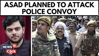 Asad Ahmed Encounter News | Asad Ahmed Planned To Free Atiq Ahmed By Attacking Police Convoy