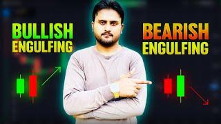 Quotex bullish engulfing pattern | Quotex bearish engulfing pattern | Quotex sure shot patterns