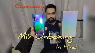 Hindi||Xiaomi Mi9 Unboxing with Giveaway